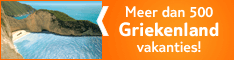 Arke Griekenland