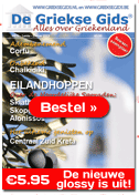Griekenland Glossy Tijdschrift