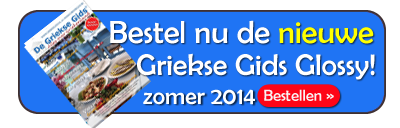 Griekse Gids Glossy - Het Griekenland tijdschrift