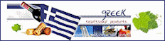 Greek Traditional Products