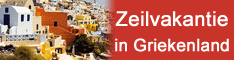 Zeiljacht huren Griekenland