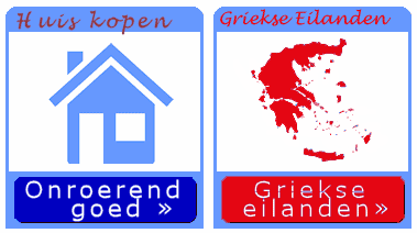 Griekenland