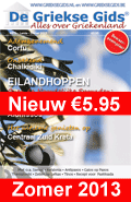 Griekenland tijdschrift - Griekse Gids Glossy Magazine