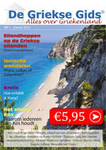 Griekse Gids Glossy tijdschrift over Griekenland