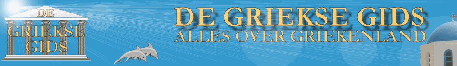 De Griekse Gids -  Pelagos