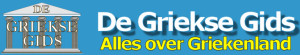 Alles over Griekenland