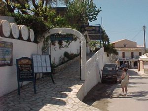 Agios Gordis - Corfu