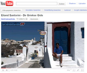 Youtube film Santorini