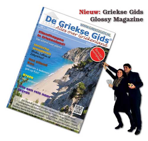 Jorgos en Wendy Nikolidakis met het Griekse Gids Glossy Magazine