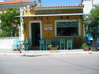 Samos