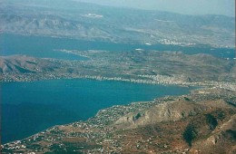 Salamis