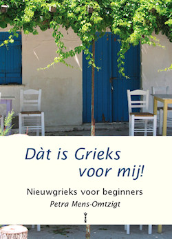 Dat is Grieks voor mij