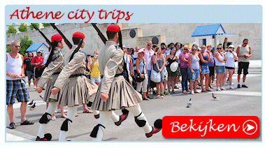 Athene city trips - stedentrips