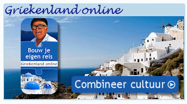 Griekenland online Cycladen