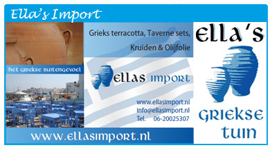 Ellas Import - Griekse stoelen, tafels en potten