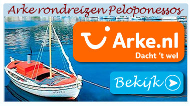 Rondreizen Arke Peloponessos