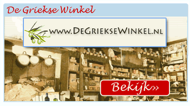 De Griekse Winkel