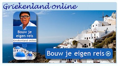 Vakantie op de Cycladen