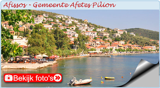 Pilion (Pelion Griekenland