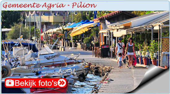 Agria Pilion