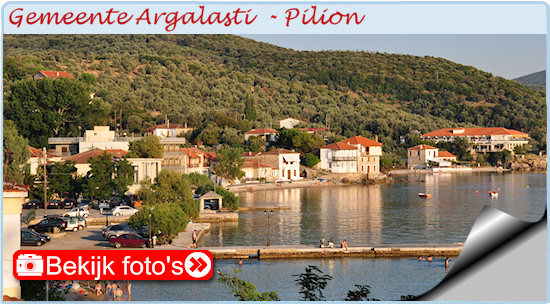 Argalasti Pilion