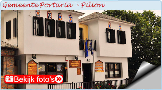 Portaria Pilion
