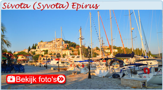Sivota Epirus