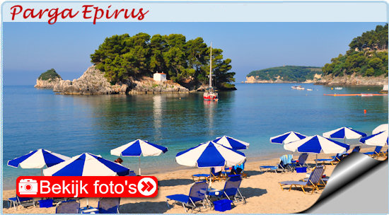 Parga Epirus