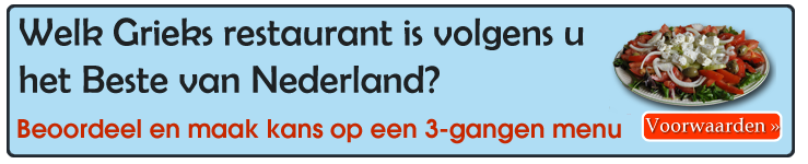 Actie Griekse Restaurants Nederland