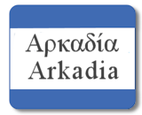 Arkadia