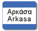 Arkasa