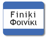 Finiki