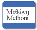 Methoni