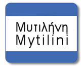 Mytilini
