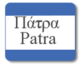 Patras