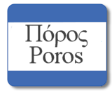 Poros