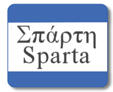 Sparta