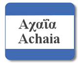 Achaia