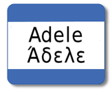 Adele