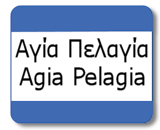 Agia Pelagia