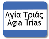 Agia Trias