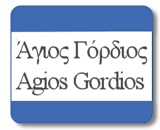Agios Gordis
