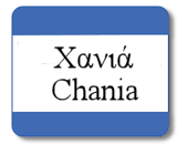 Chania