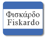 Fiskardo
