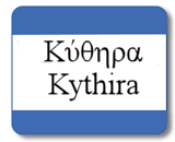Kythira
