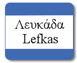 Lefkas