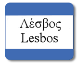 Lesbos
