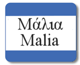 Malia