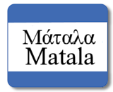 Matala