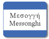 Messonghi